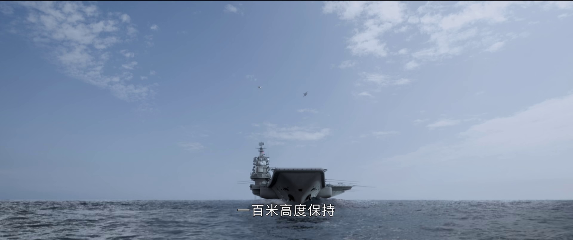 图片[8]-[夸克下载][海天雄鹰][全35集][WEB-MKV/40.2G][国语中字][4K-2160P][朱亚文 侯勇 李幼斌]-影音屋