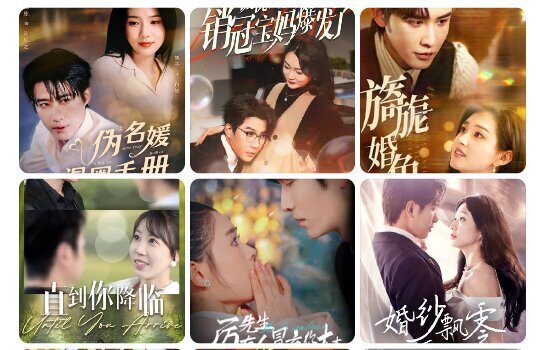 [夸克下载][3月21日精选抖音快手热门短剧合集][共57部][WEB-MP4/52.1G][国语中字][1080P]-影音屋