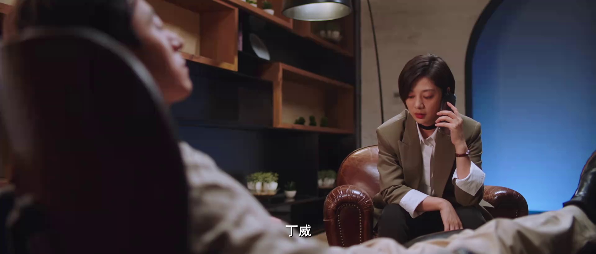 图片[8]-[夸克下载][心灵迷雾][全21集][WEB-MKV/11.8G][国语中字][4K-2160P][2025最新悬疑热剧完结]-影音屋