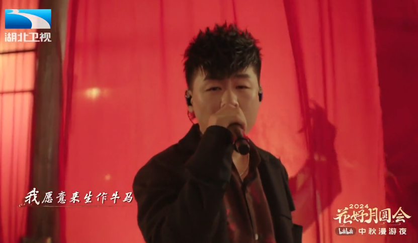 图片[2]-[夸克下载][2024中秋晚会合集][WEB-MP4/18.2GB][国语中字][1080P][中秋晚会合集]-影音屋