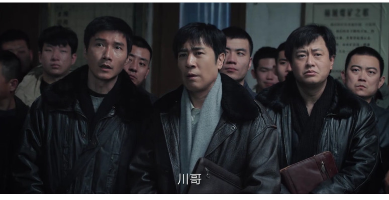 图片[4]-[夸克下载][我是刑警][全38集][WEB-MP4/128G][国语中字][4K-2160P][高码率][于和伟 丁勇岱 点映完结]-影音屋