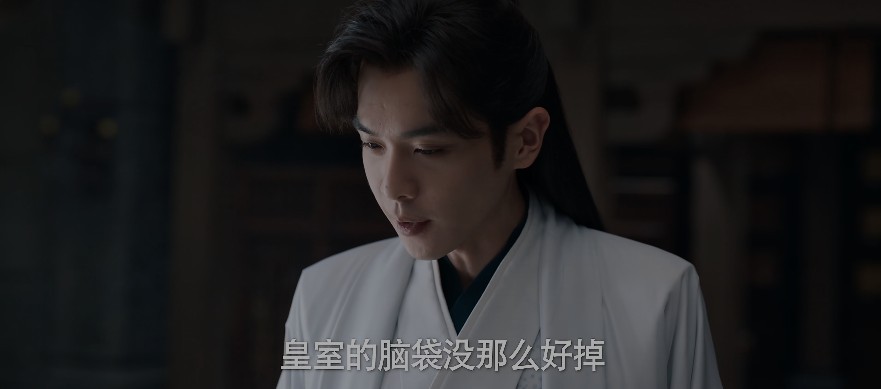 图片[7]-[夸克下载][庆余年 第二季][全36集][WEB-MP4/55G][国语中字][4K-2160P][热剧]-影音屋