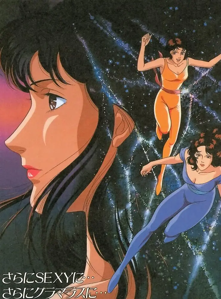 [夸克下载][猫眼三姐妹][全2季][WEB-MP4/187G][国日双语中字][1080P]-影音屋