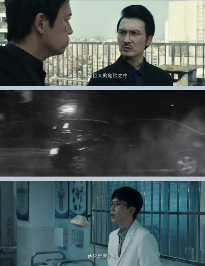 图片[2]-[夸克下载][白夜破晓/白夜追凶2][全29集][WEB-MKV/56.4GB][国语中字][4K-2160P][高码率][潘粤明 王龙正  超前完结]-影音屋