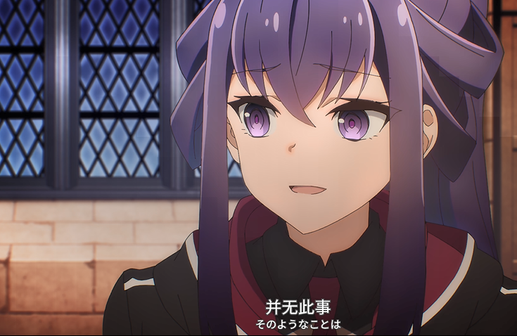 图片[4]-[夸克下载][七魔剑支配天下][全15集][WEB-MP4/2.14G][日语中字][1080P][七魔剑]-影音屋