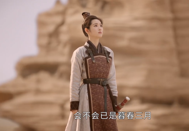 图片[5]-[夸克下载][度华年][全40集][WEB-MP4/320GB][国语中字][4K-2160P][已完结]-影音屋