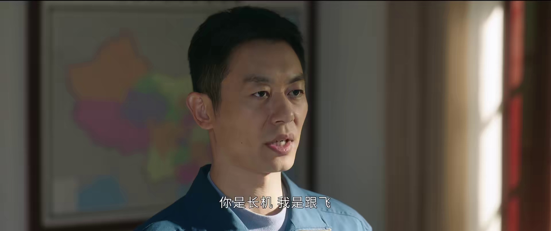 图片[7]-[夸克下载][海天雄鹰][全35集][WEB-MKV/40.2G][国语中字][4K-2160P][朱亚文 侯勇 李幼斌]-影音屋