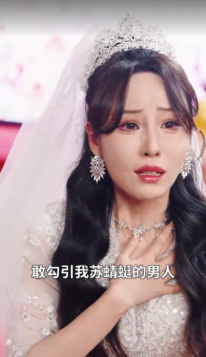 图片[5]-[夸克下载][我的老婆成了兄弟的新娘][全40集][WEB-MKV/460MB][国语中字][1080P][经典禁播短剧]-影音屋