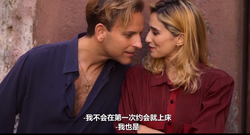 图片[6]-[夸克下载][超性/超情色大帝][全7集][WEB-MP4/13GB][意大利语中字][1080P]-影音屋