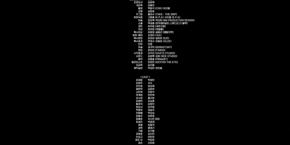 图片[8]-[夸克下载][新乌托邦][全8集][WEB-MKV/38.6G][韩语中字][4K-2160P][超人气丧尸喜剧]-影音屋