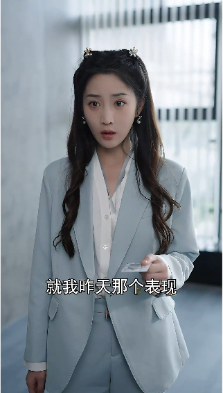 图片[2]-[夸克下载][跟老板相亲后每天都在社死][全83集][WEB-MKV/1.6G][国语中字][1080P][爽片短剧 颜值高]-影音屋