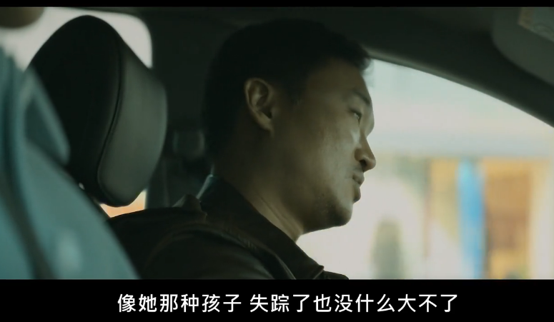 图片[5]-[夸克下载][江南重案组][全8集][WEB-MKV/5.9GB][韩语中字][1080P][韩犯罪剧 热剧完结]-影音屋