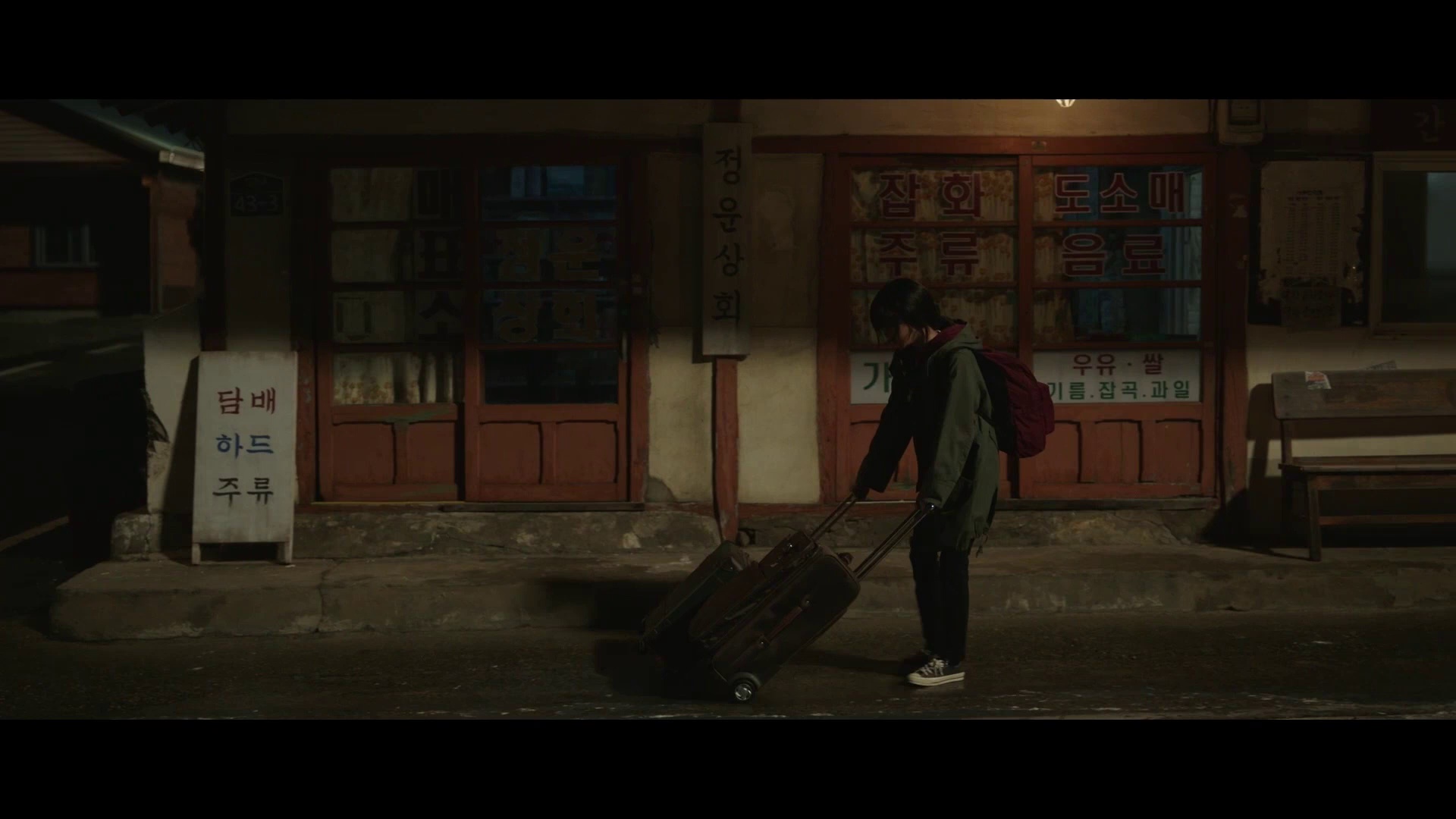 图片[7]-[夸克下载][魔女][全10集][WEB-MKV/27G][韩语中字][1080P][热剧完结]-影音屋