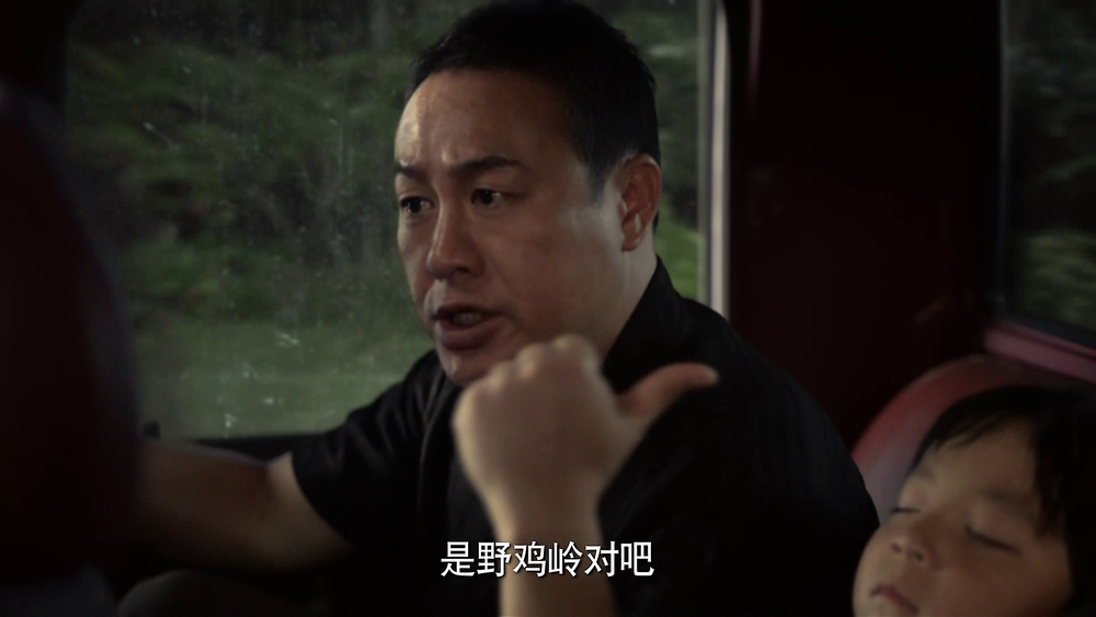 图片[6]-[夸克下载][猎冰][全18集][WEB-MKV/36.3G][国语配音/中文字幕][4K/1080P][张颂文 韩庚]-影音屋