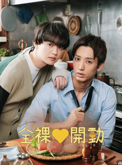 [夸克下载][全裸饭/裸着吃饭][全12集][WEB-MP4/4.6G][日语中字][1080P][新花样]-影音屋