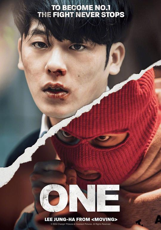 [夸克下载][ONE：高中英雄们][全8集][WEB-MKV/35G][韩语中字][4K/1080P][2025最新韩剧]-影音屋