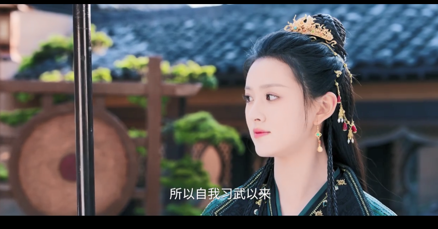 图片[8]-[夸克下载][相思令][全30集][WEB-MKV/29G][国语中字][4K-2160P][杨颖 宋威龙  多版本 超前点映完结]-影音屋