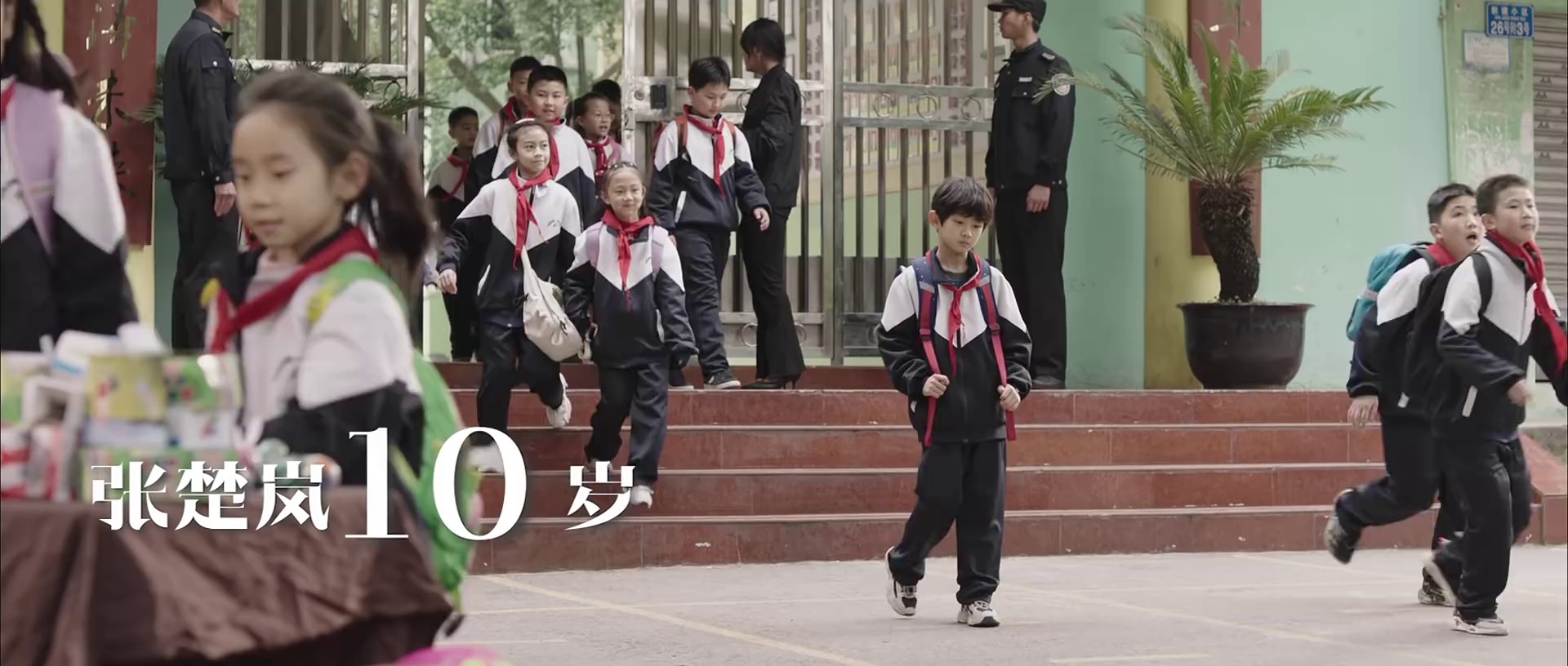 图片[4]-[夸克下载][异人之下][全27集][WEB-MP4/28G][国语中字][4K-2160P][热剧]-影音屋