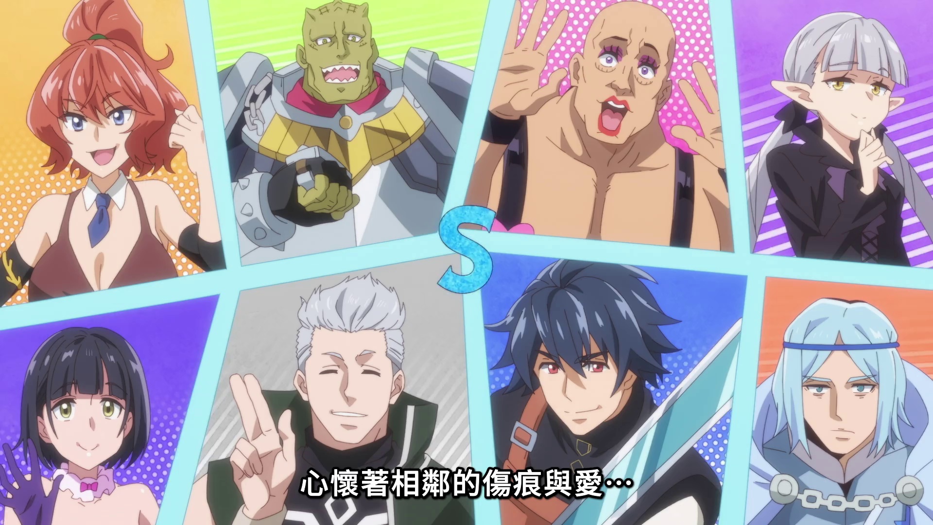 图片[3]-[夸克下载][S级怪兽《贝希摩斯》被误认成小猫，成为精灵女孩的骑士(宠物)一起生活][全12集][WEB-MKV/4.5G][日语中字][1080P]-影音屋