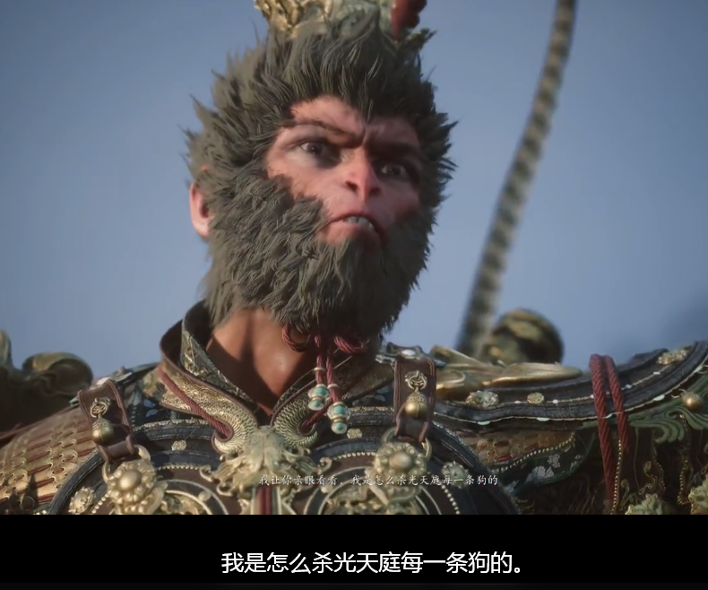 图片[2]-[夸克下载][黑神话：悟空][全30集][WEB-MOV/115.5GB][国语中字][4K-2160P][剧情纯享版]-影音屋