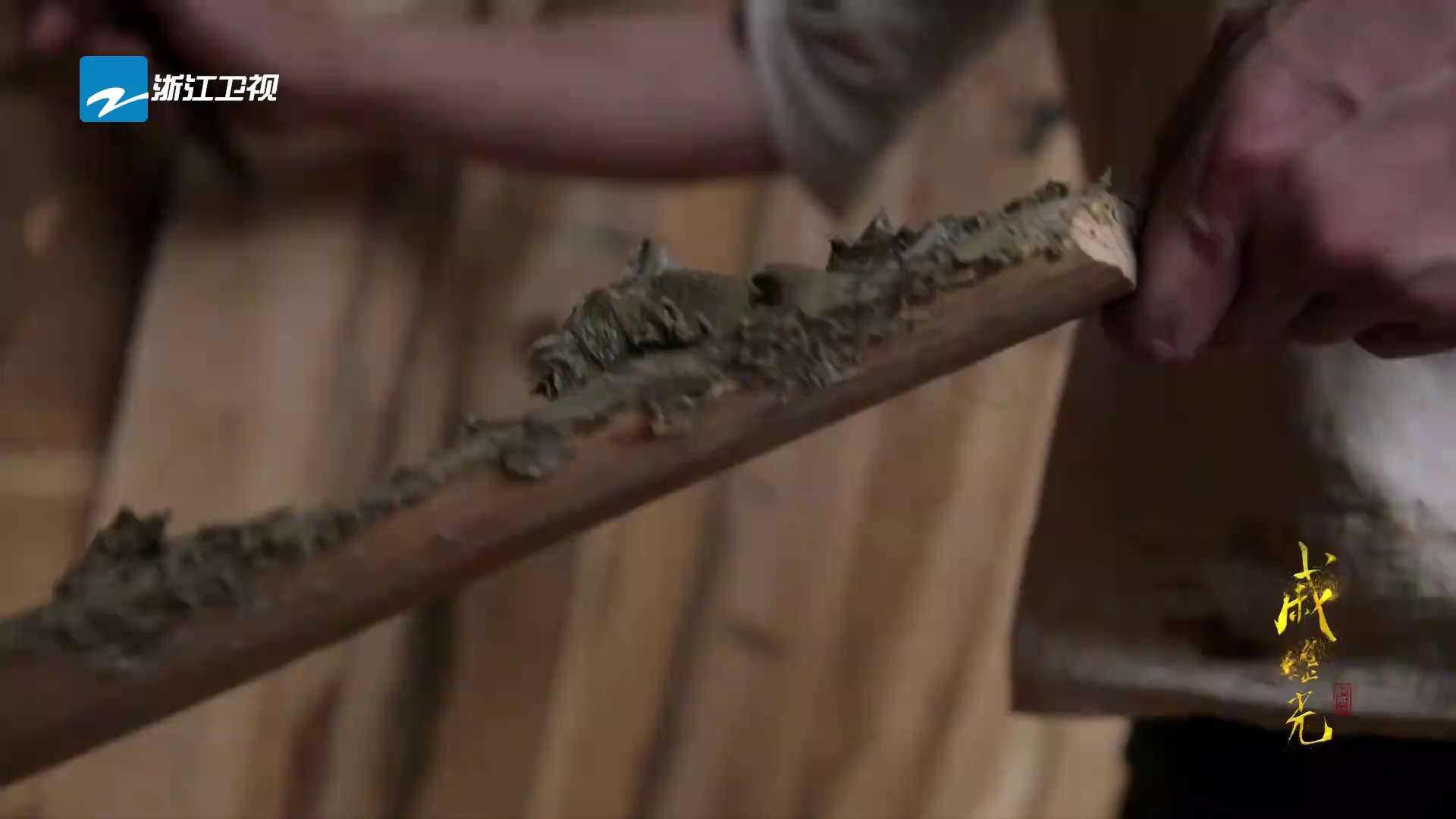 图片[4]-[夸克下载][戚继光][全5集][WEB-MKV/3.1G][国语配音/中文字幕][4K-2160P][战神纪录片]-影音屋