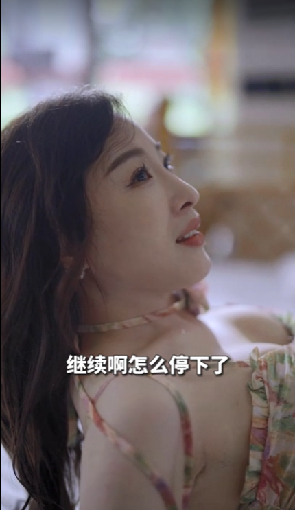 图片[4]-[夸克下载][逍遥都市&逍遥圣手&逍遥在人间][100集全][WEB-MKV/4.3G][国语中字][1080P][最新擦边短剧]-影音屋