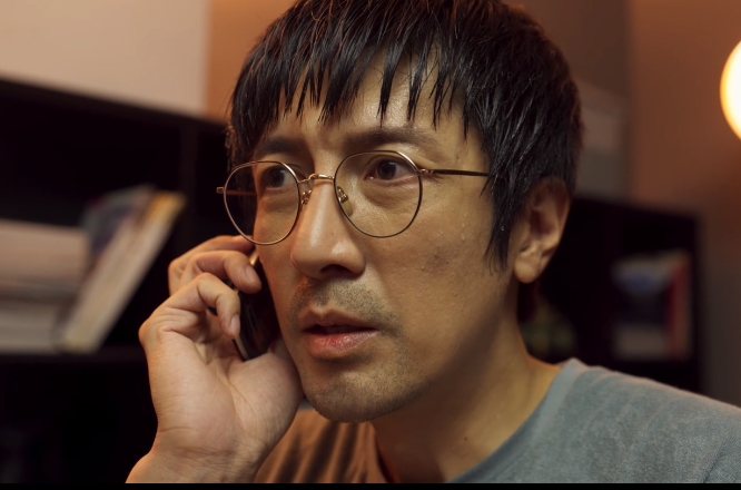 图片[3]-[夸克下载][三体][全30集][WEB-MP4/42.2GB][国语中字][4K-2160P][内附纪念版全集]-影音屋