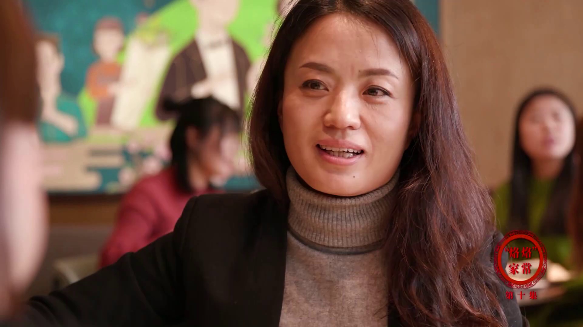 图片[7]-[夸克下载][年的味儿][全10集][WEB-MKV/2G][国语中字][1080P][美食纪录]-影音屋