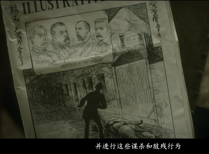 图片[6]-[夸克下载][未解之谜 第四季 ][全5集][WEB-MP4/33.7GB][英语中字][1080P][精彩记录犯罪片][内附前三季]-影音屋