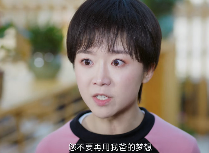 图片[3]-[夸克下载][第二次初见][全36集][WEB-MP4/13GB][国语中字][1080P][全集]-影音屋