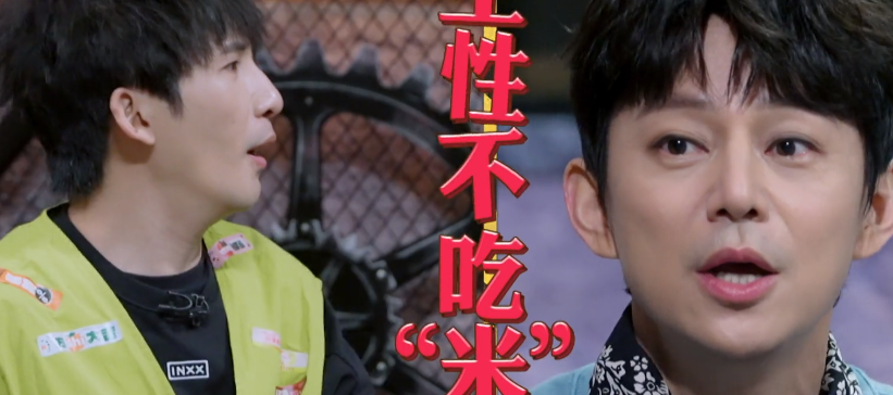 图片[3]-[夸克下载][明星大侦探 ][全9季][WEB-MP4/392.2GB][国语中字][1080P]-影音屋