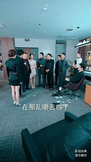 图片[5]-[夸克下载][大爹&逆渊&重生成了反派他爹&逆流][全79集][WEB-MKV/2.36GB][国语中字][1080P][上头超爽复仇短剧 美女众多]-影音屋