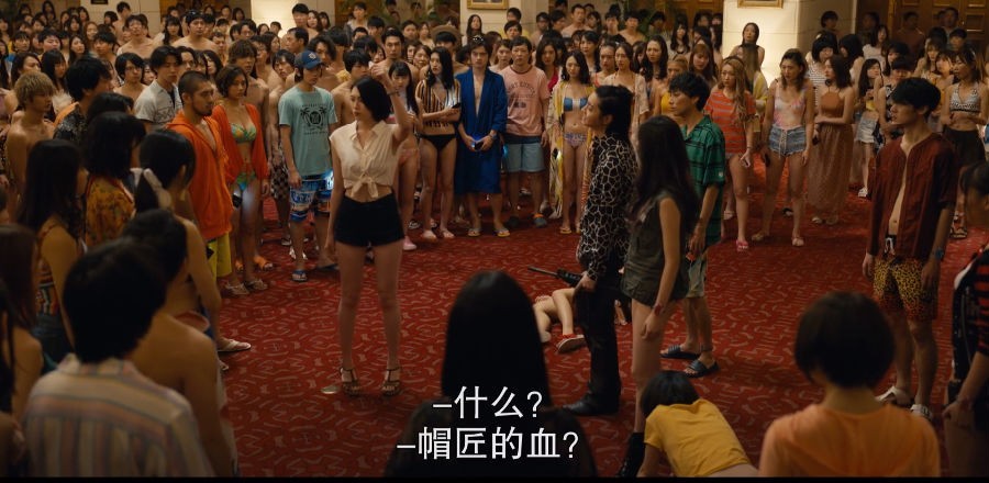 图片[6]-[夸克下载][弥留之国的爱丽丝][全2季][WEB-MP4/21.3GB][日语中字][1080P][精彩]-影音屋