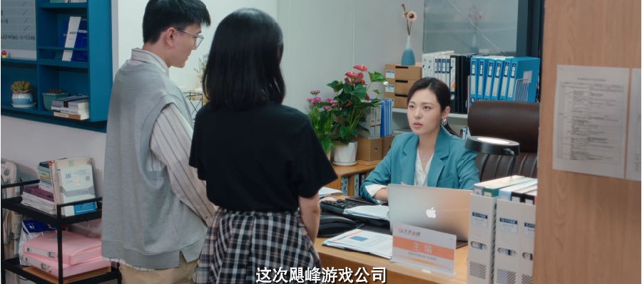 图片[5]-[夸克下载][时光代理人][全24集][WEB-MKV/26GB][国语中字][4K-2160P][2024 真人版]-影音屋