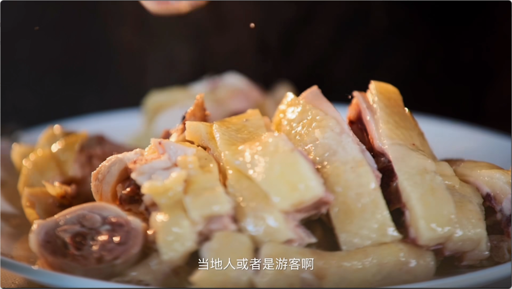 图片[5]-[夸克下载][三餐四季 海南篇][全10集][WEB-MP4/2.3G][国语中字][4K-2160P][最新美食纪录片]-影音屋