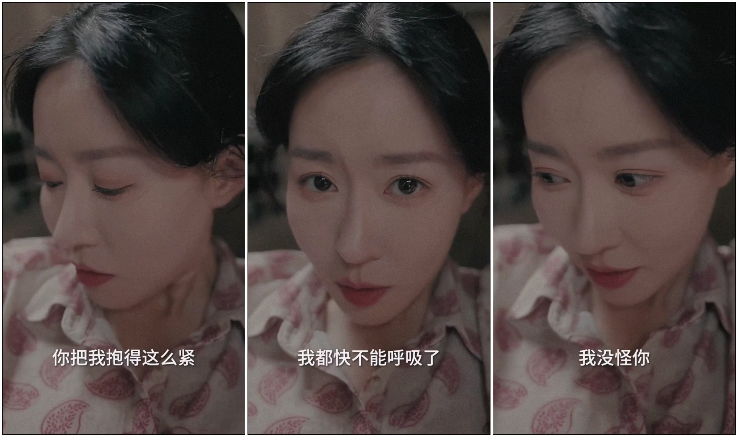 [夸克下载][全网最全擦边诱惑短剧合集153部][WEB-MP4/341GB][国语中字][720P][擦边短剧]-影音屋