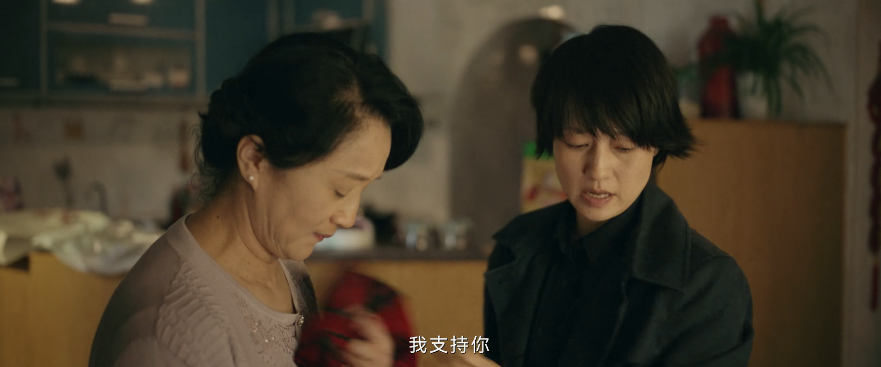 图片[5]-[夸克下载][错位][全15集][WEB-MKV/9.86G][国语中字][1080P/4K-2160P][2024 马伊琍 佟大为 超前完结]-影音屋