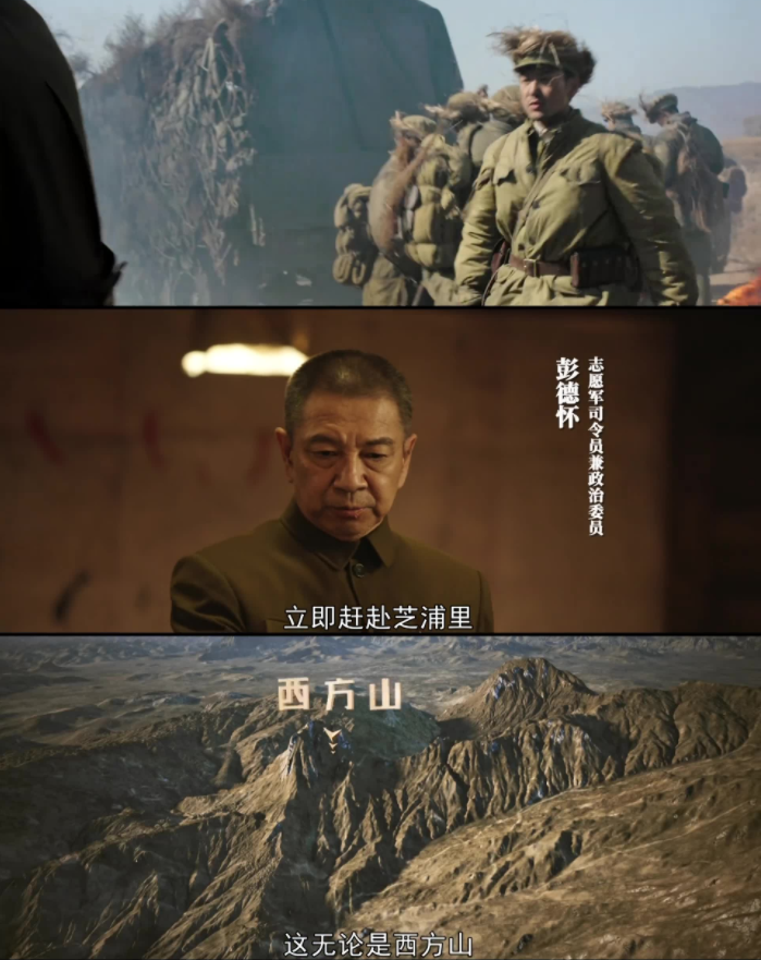 图片[2]-[夸克下载][上甘岭][全24集][WEB-MKV/156G][国语中字][4K-2160P][高码版][抗美援朝 热剧 一集约7G]-影音屋