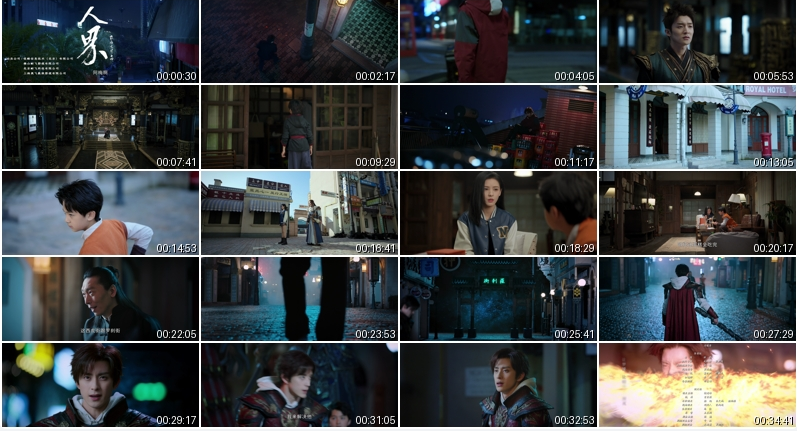 图片[2]-[夸克下载][镇魂街 第二季][全24集][WEB-MKV/48G][国语中字][4K-2160P][超前点映完结]-影音屋