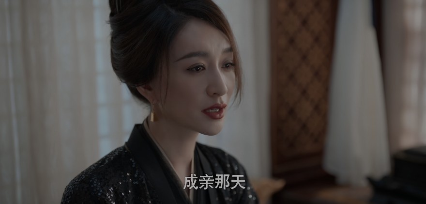 图片[5]-[夸克下载][庆余年 第二季][全36集][WEB-MP4/55G][国语中字][4K-2160P][热剧]-影音屋