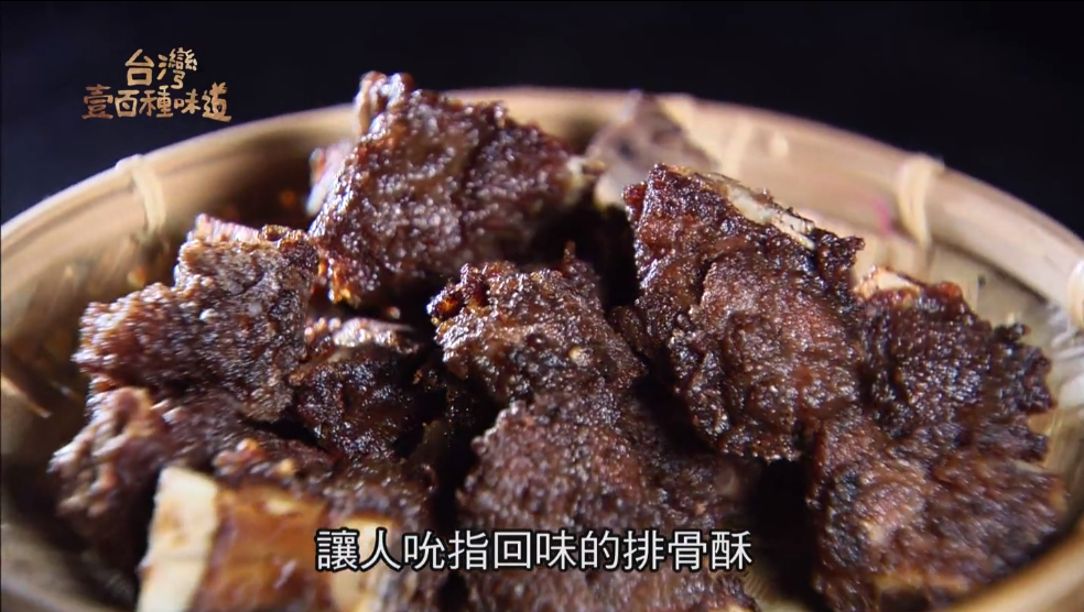 图片[3]-[夸克下载][台湾一百种味道][全161集][WEB-MKV/190.3G][国语中字][1080P]-影音屋