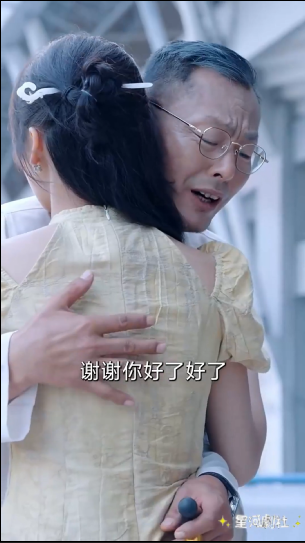 图片[12]-[夸克下载][离婚后首富成了我的追求者][合并1集][WEB-MKV/2.78G][国语中字][1080P][上头超爽短剧]-影音屋