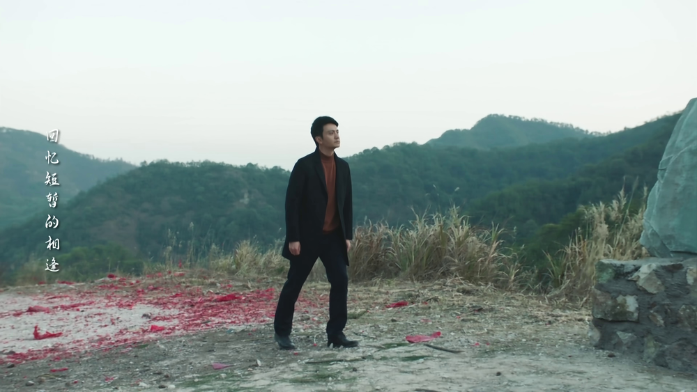 图片[7]-[夸克下载][陌上又花开][全36集][WEB-MKV/25.3G][国语中字][4K-2160P][2025最新热剧完结]-影音屋