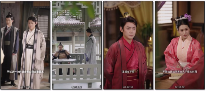 图片[3]-[夸克下载][老子开局就是城主][合并1集][WEB-MKV/2.4G][国语中字][1080P][上头超爽短剧]-影音屋