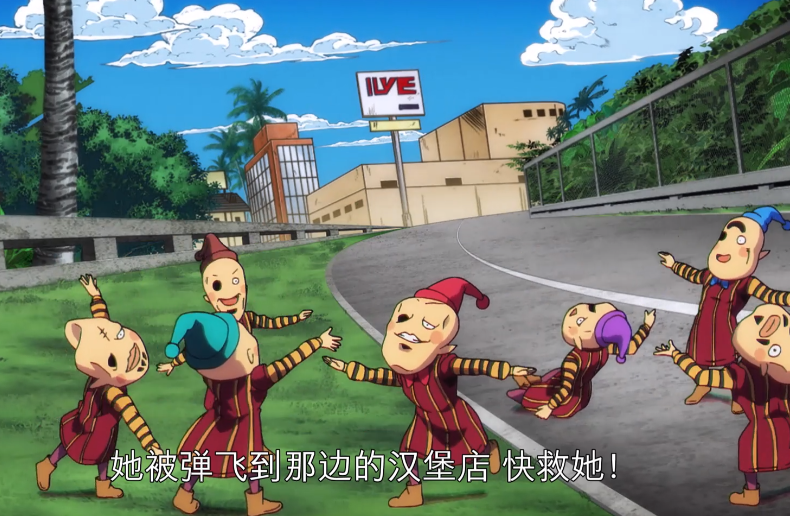 图片[3]-[夸克下载][JOJO的奇妙冒险][全6季][WEB-MP4/155GB][日语中字][1080P]-影音屋