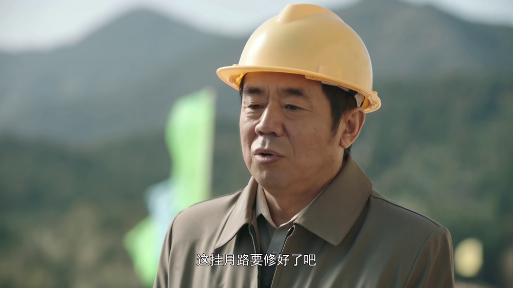 图片[3]-[夸克下载][陌上又花开][全36集][WEB-MKV/25.3G][国语中字][4K-2160P][2025最新热剧完结]-影音屋