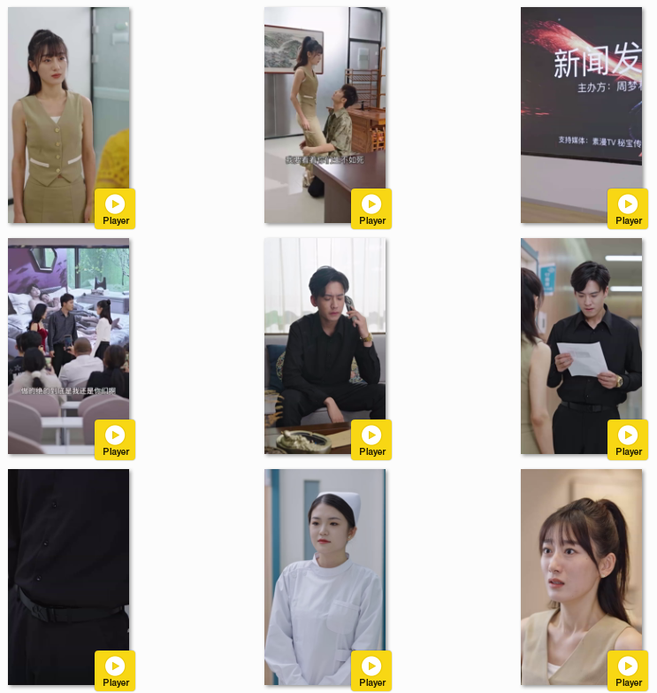 图片[6]-[夸克下载][离婚后，我嫁给了万人迷小叔][全81集][WEB-MKV/450MB][国语中字][1080P][上头超爽短剧]-影音屋