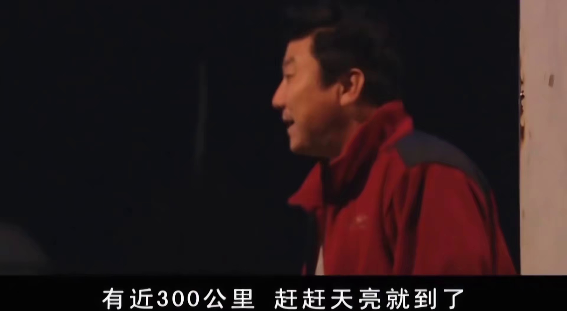 图片[3]-[夸克下载][天道][全24集][WEB-MKV/12.9G][国语中字][1080P][王志文9.2分神剧]-影音屋