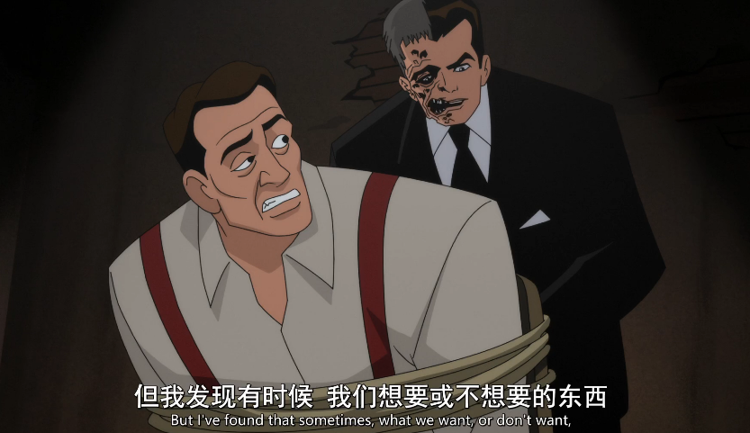 图片[5]-[夸克下载][蝙蝠侠：披风斗士][全10集][WEB-MKV/8.1G][英语中字][1080P][最新DC作品]-影音屋