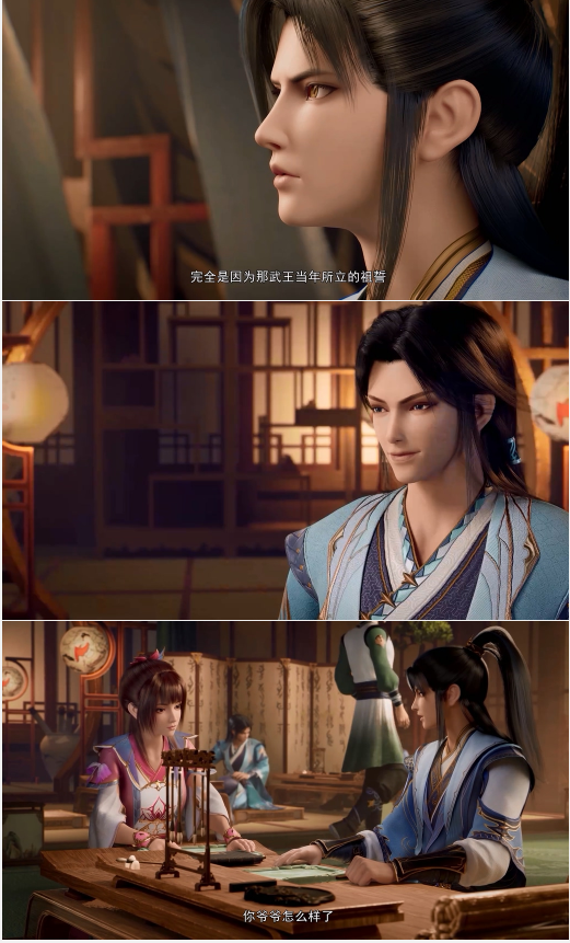 图片[2]-[夸克下载][元尊][全26集][WEB-MKV/18G][国语中字][4K-2160P][超前完结]-影音屋